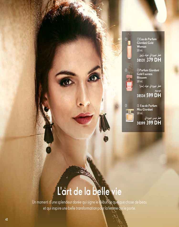 catalogue oriflame mars 2023 42