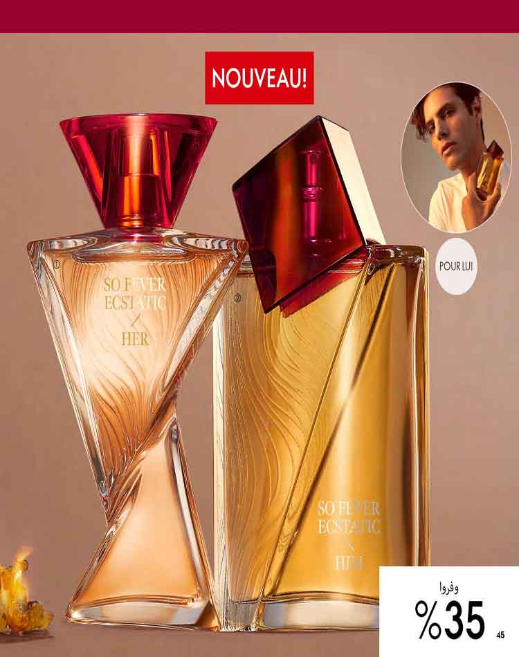 catalogue oriflame mars 2023 45