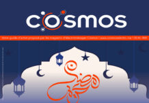 Catalogue Cosmos Ramadan 2023 Catalogue Cosmos Ramadan 2023