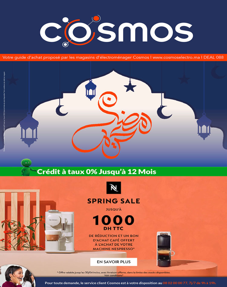 Catalogue Cosmos Ramadan 2023