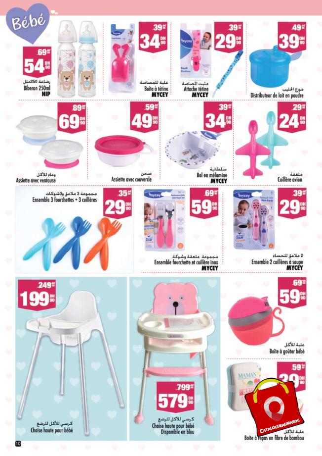 Catalogue Aswak Assalam Juin 10