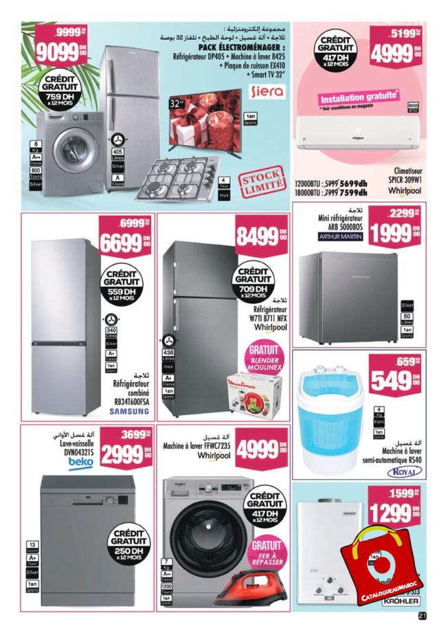 Catalogue Aswak Assalam Juin 21