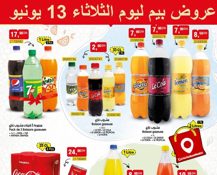 Catalogue Bim 13 juin 2023 1 4
