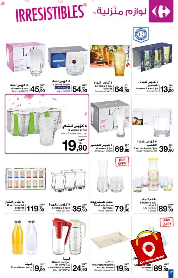 Catalogue Carrefour Maroc jusq au 14 juin 2023 13