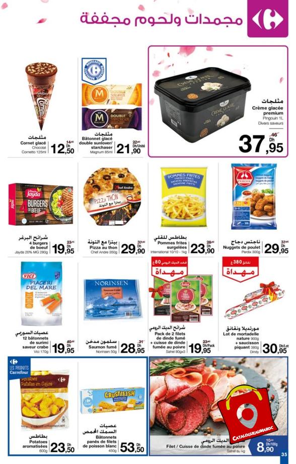 Catalogue Carrefour Maroc jusq au 14 juin 2023 26