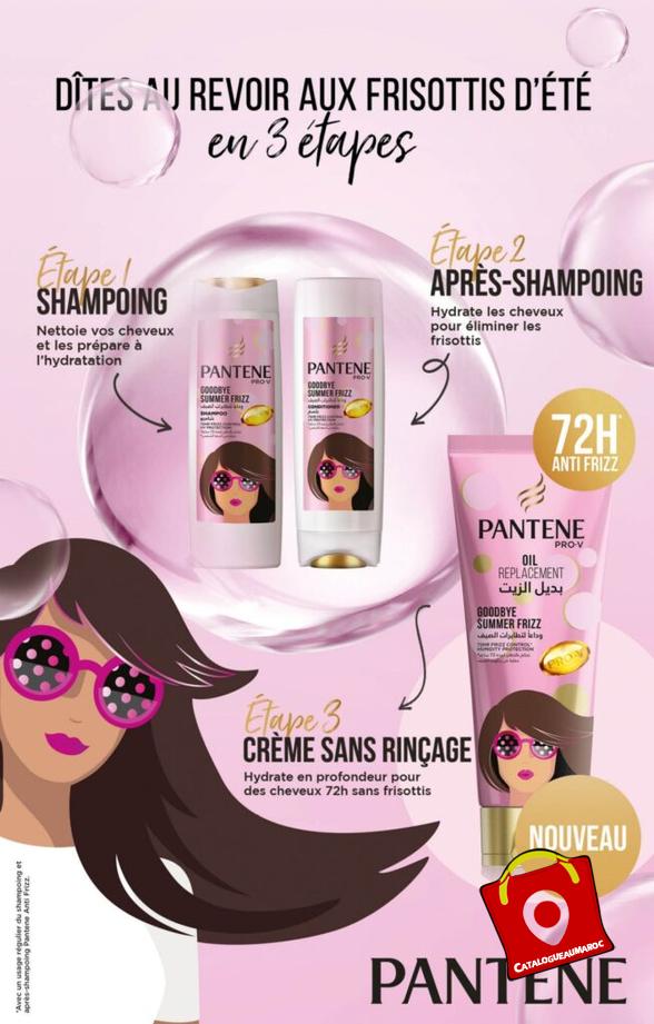 Catalogue Carrefour Maroc jusq au 14 juin 2023 3
