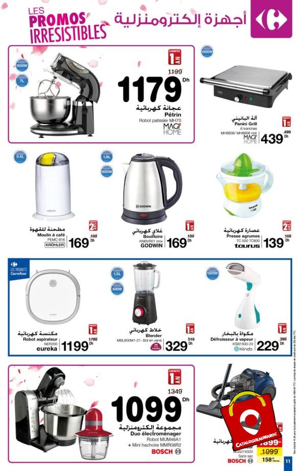 Catalogue Carrefour Maroc jusq au 14 juin 2023 8
