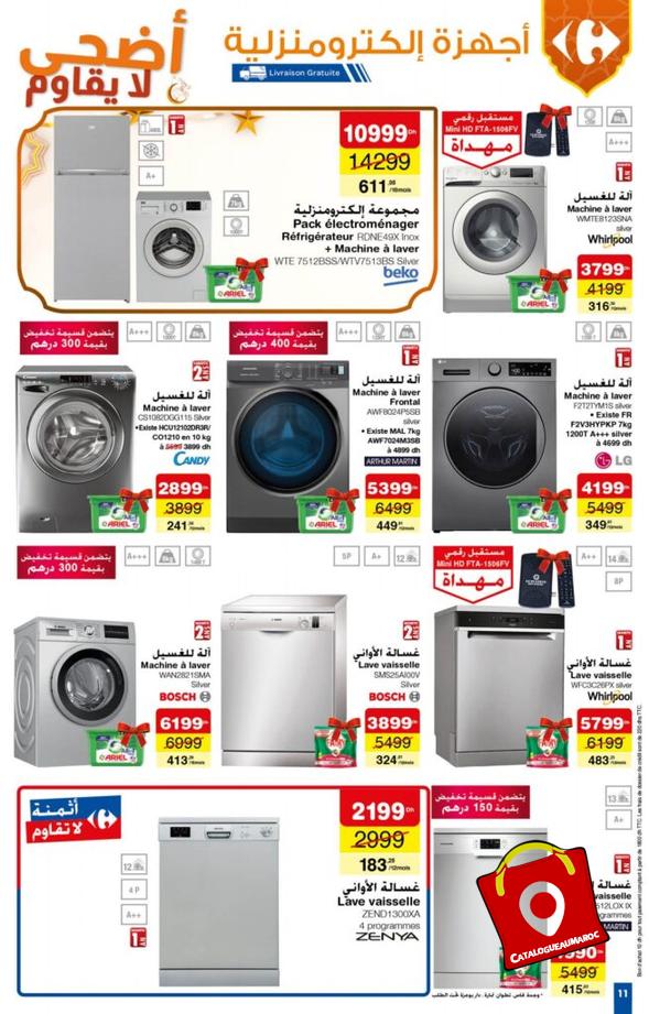 Catalogue Carrefour au 15
