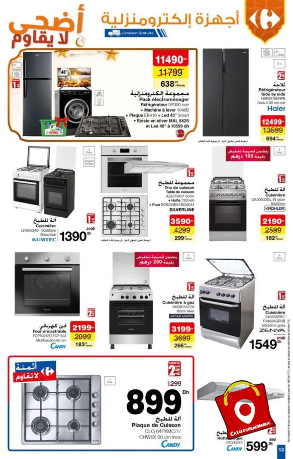 Catalogue Carrefour au 16
