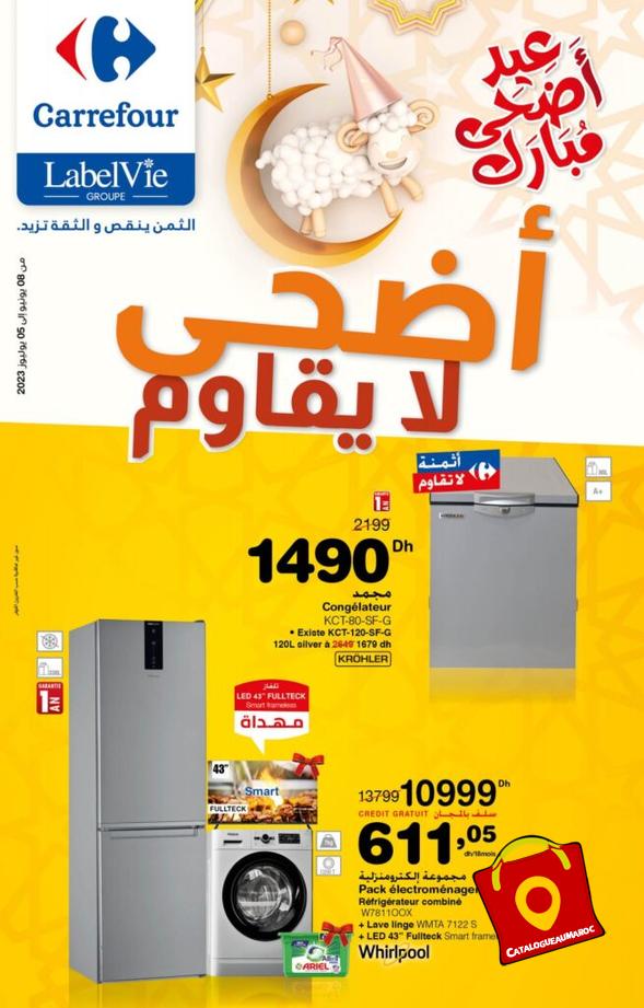 Catalogue Carrefour au 26