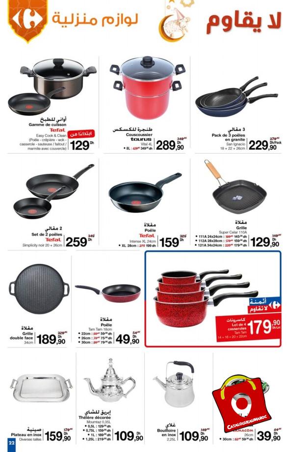 Catalogue Carrefour au 33