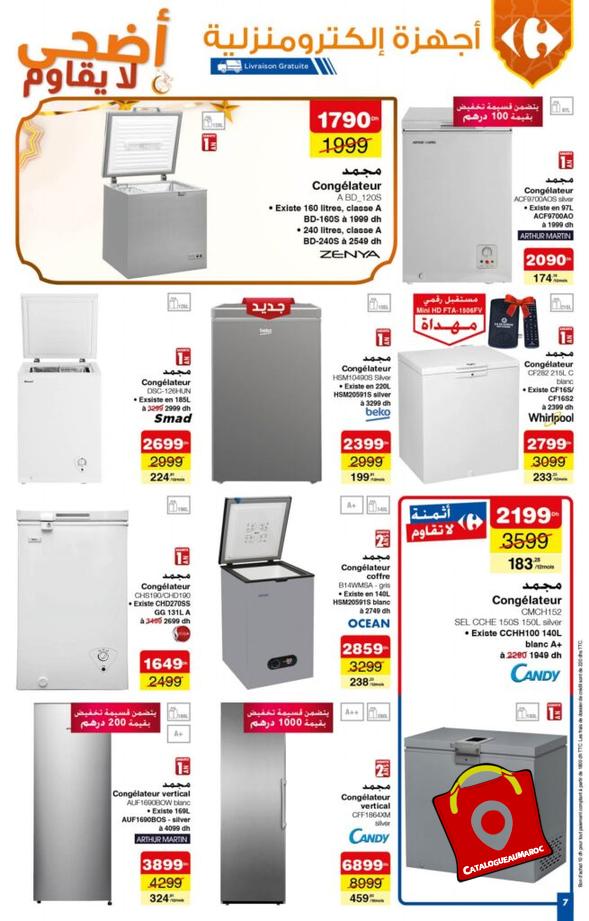 Catalogue Carrefour au 36