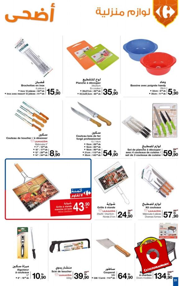 Catalogue Carrefour au 46
