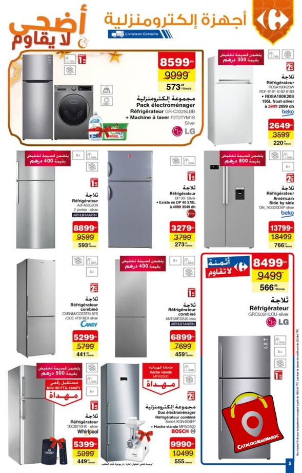Catalogue Carrefour au 5