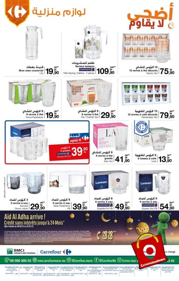 Catalogue Carrefour au 7