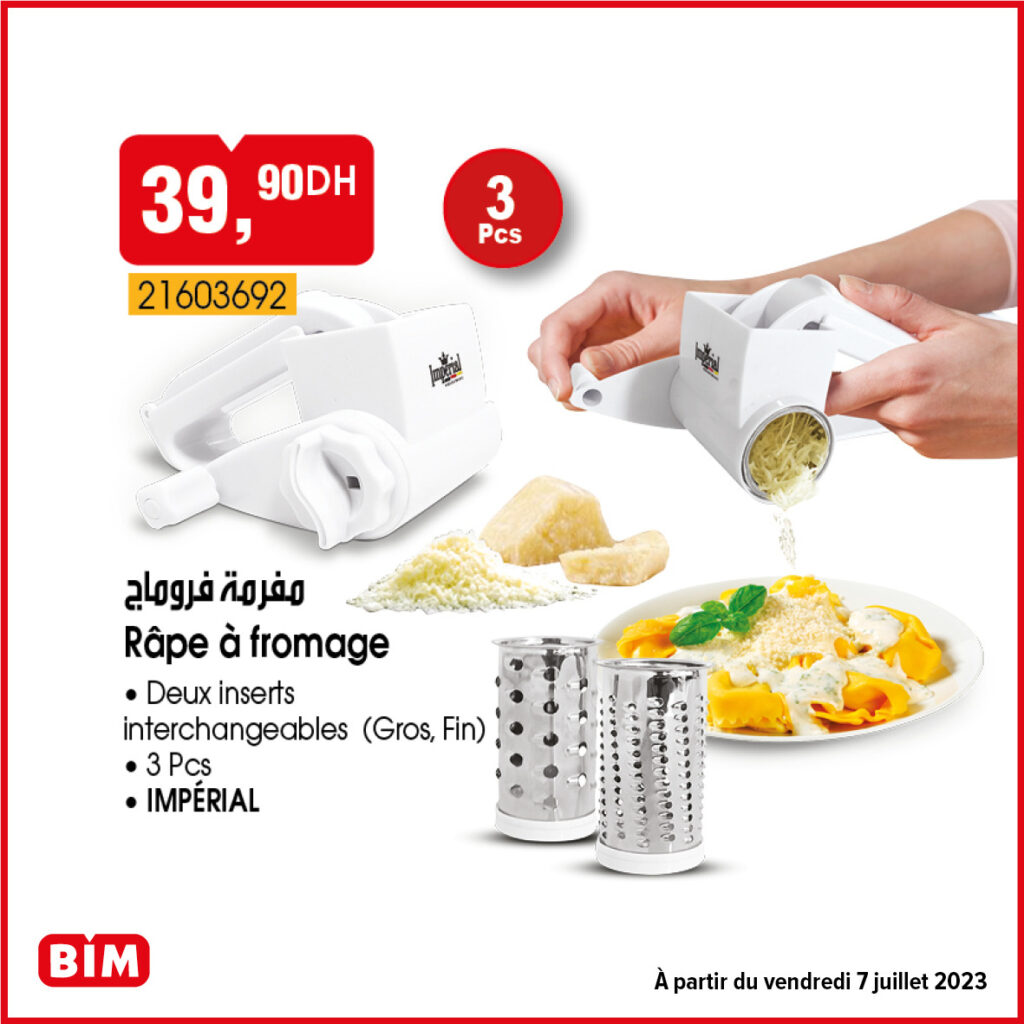 CATALOGUE BIM 07 Juillet 2023 2