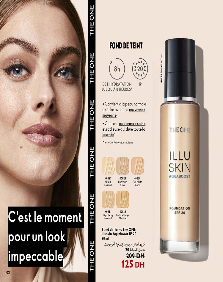 CATALOGUE ORIFLAME OCTOBRE 2023 102