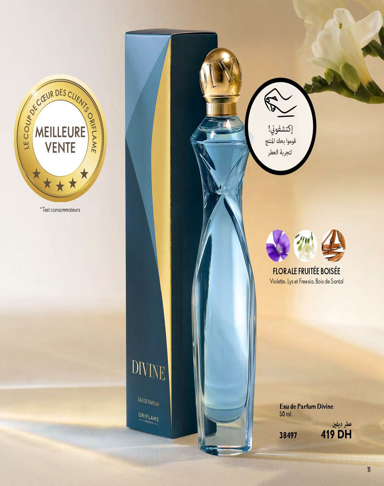 CATALOGUE ORIFLAME OCTOBRE 2023 11