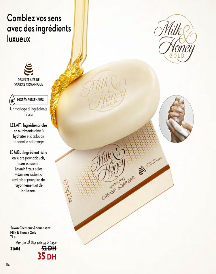CATALOGUE ORIFLAME OCTOBRE 2023 114