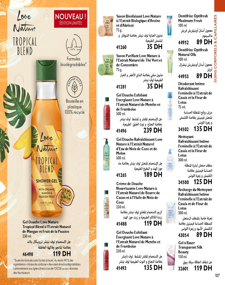 CATALOGUE ORIFLAME OCTOBRE 2023 127