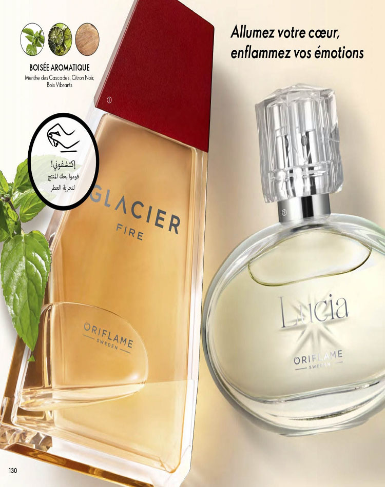 CATALOGUE ORIFLAME OCTOBRE 2023 130