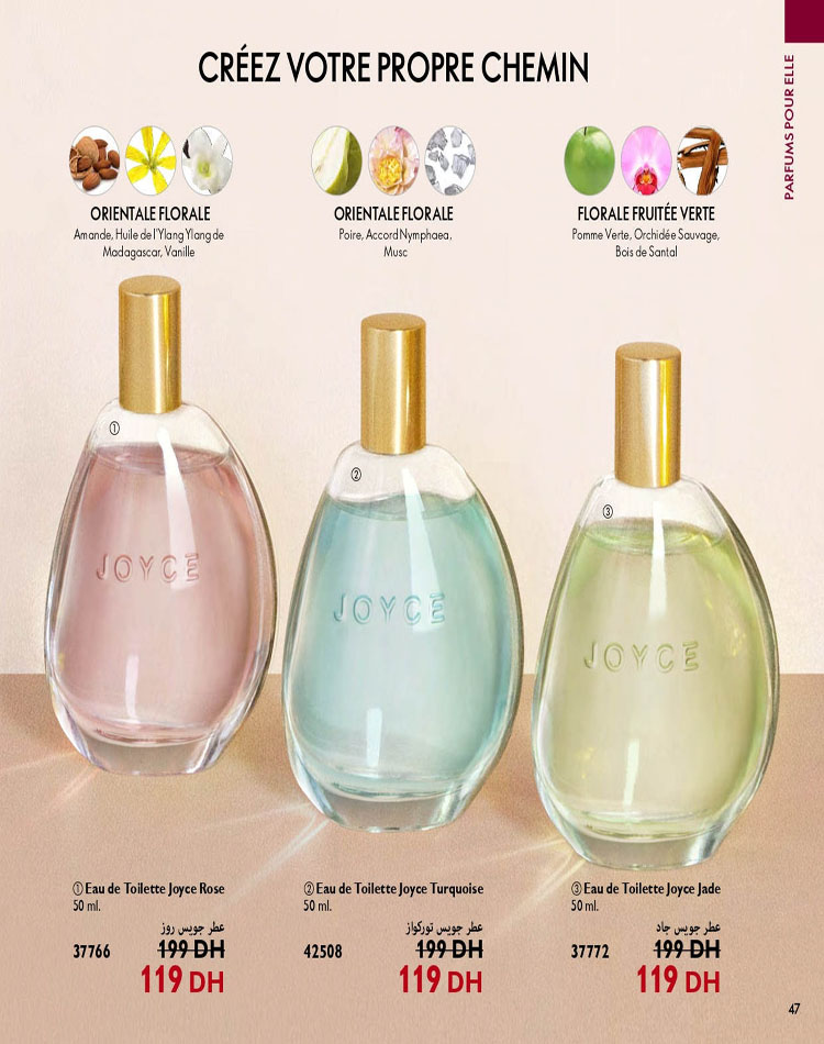 CATALOGUE ORIFLAME OCTOBRE 2023 47