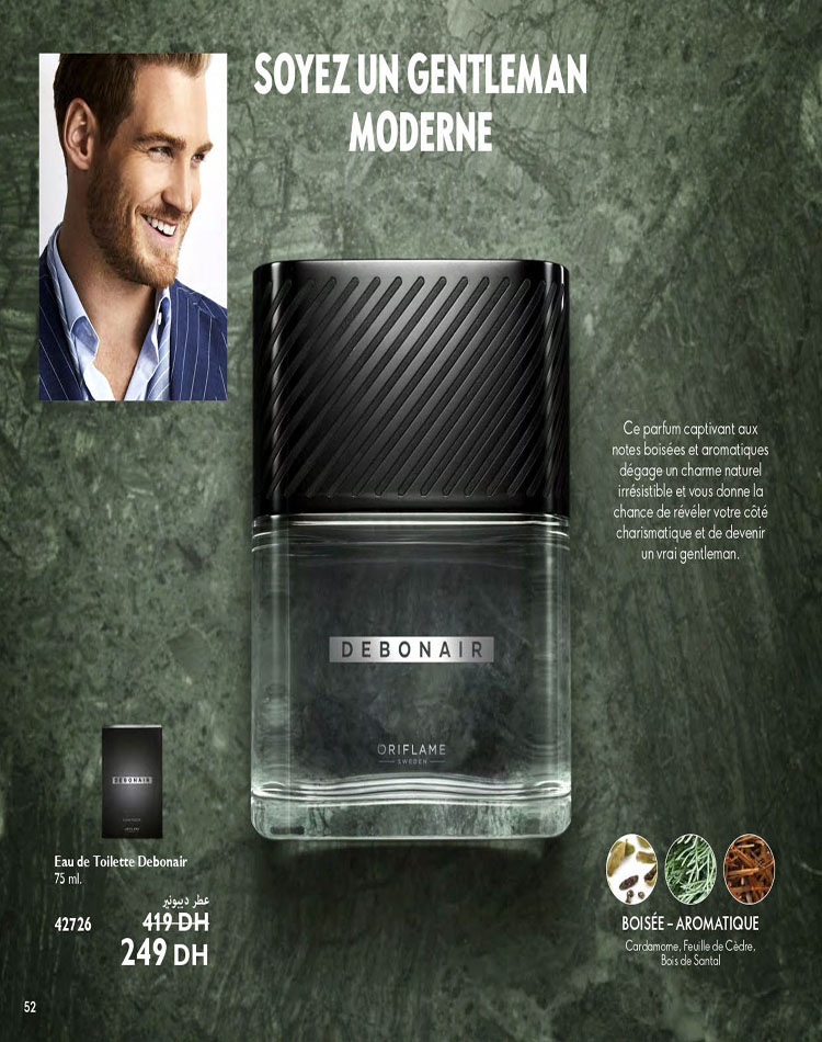 CATALOGUE ORIFLAME OCTOBRE 2023 52