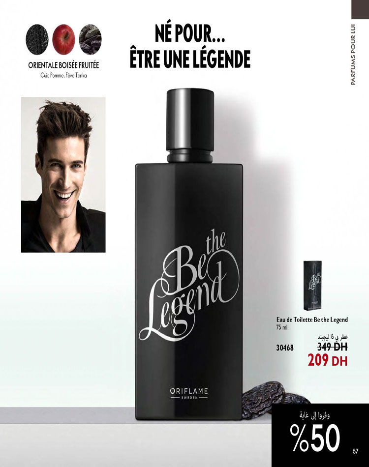 CATALOGUE ORIFLAME OCTOBRE 2023 57