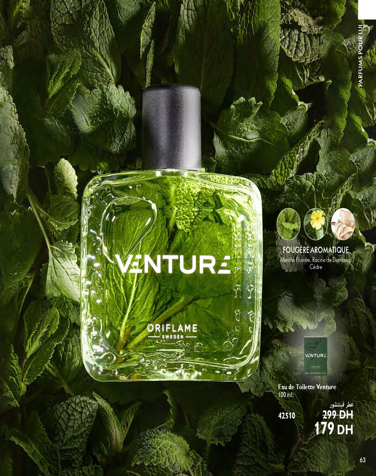 CATALOGUE ORIFLAME OCTOBRE 2023 63
