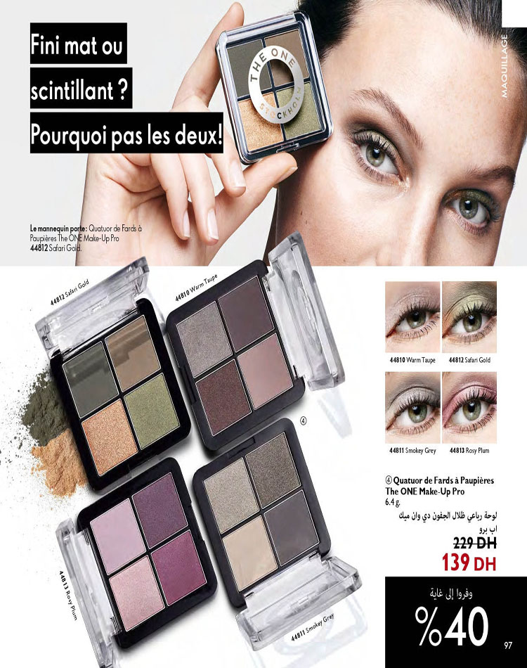 CATALOGUE ORIFLAME OCTOBRE 2023 97