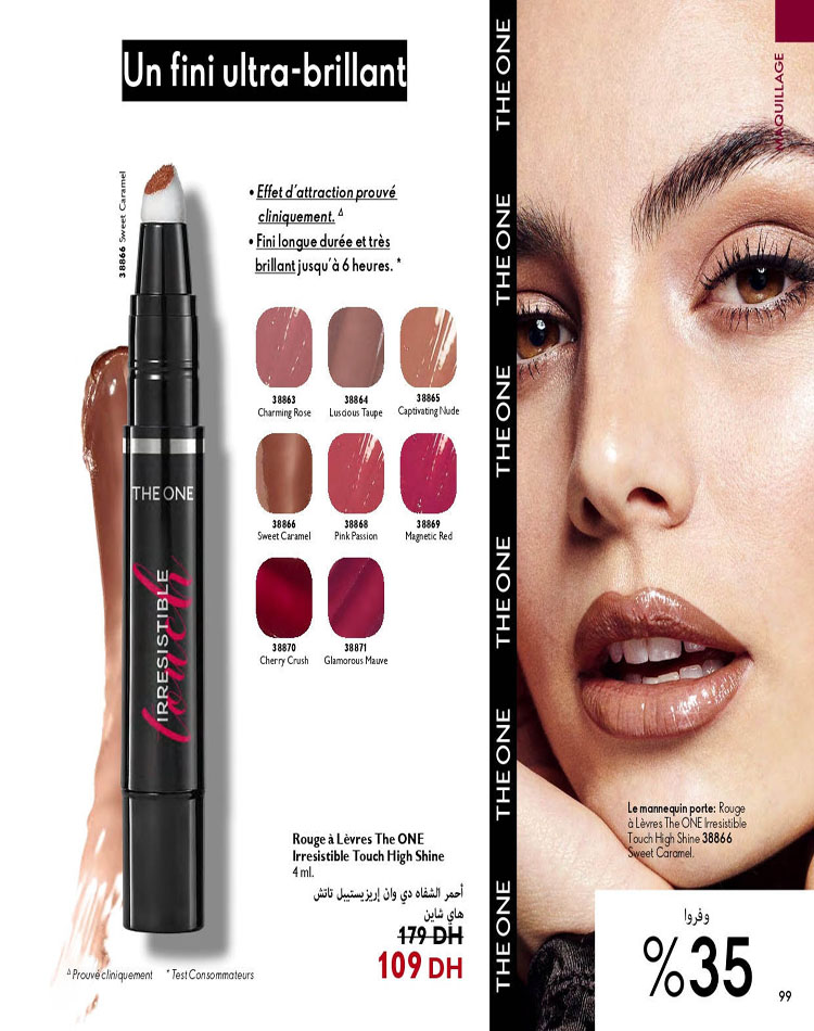 CATALOGUE ORIFLAME OCTOBRE 2023 99
