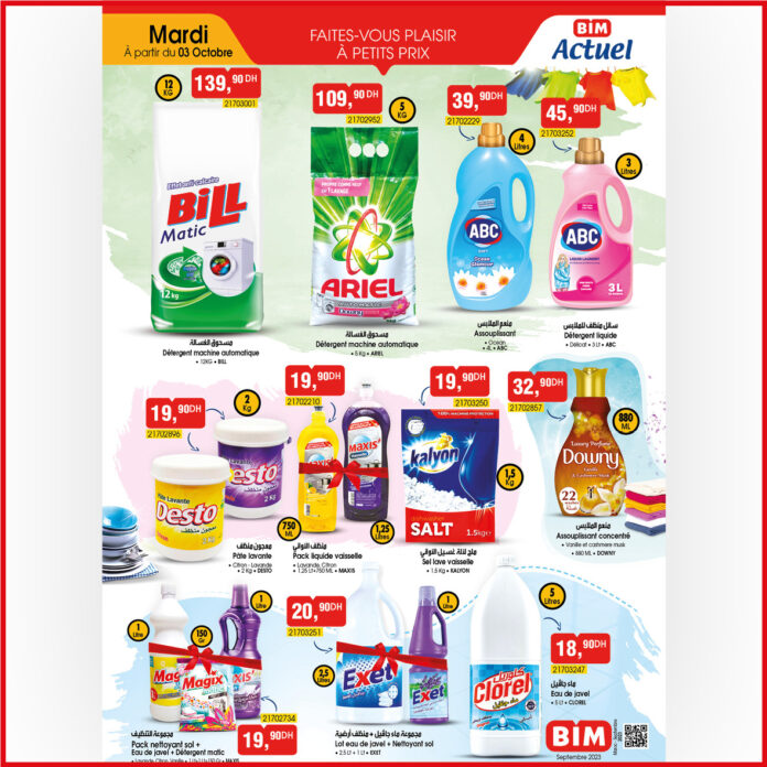 Catalogue BIM 03 Octobre 2023