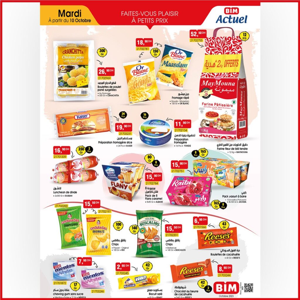 Catalogue BIM 10 Octobre 2023