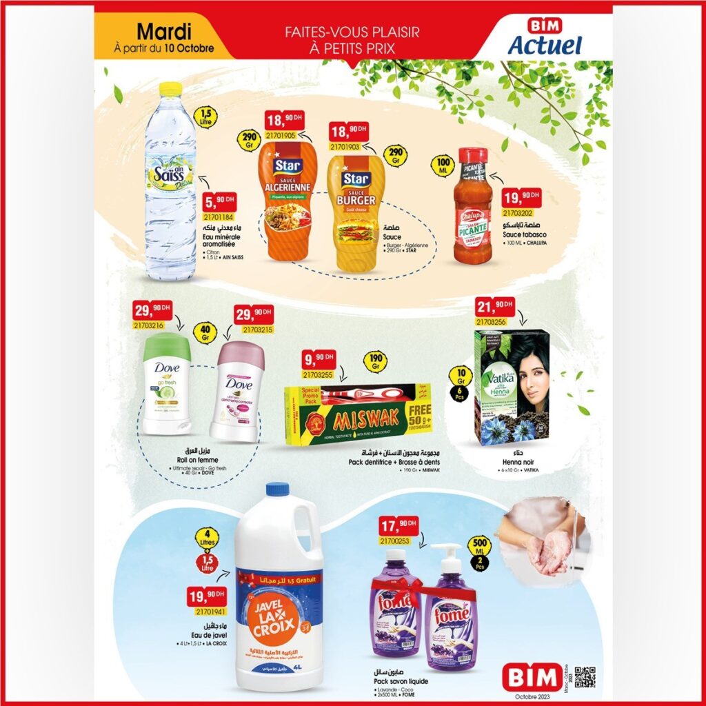 Catalogue BIM 10 Octobre 2023 2
