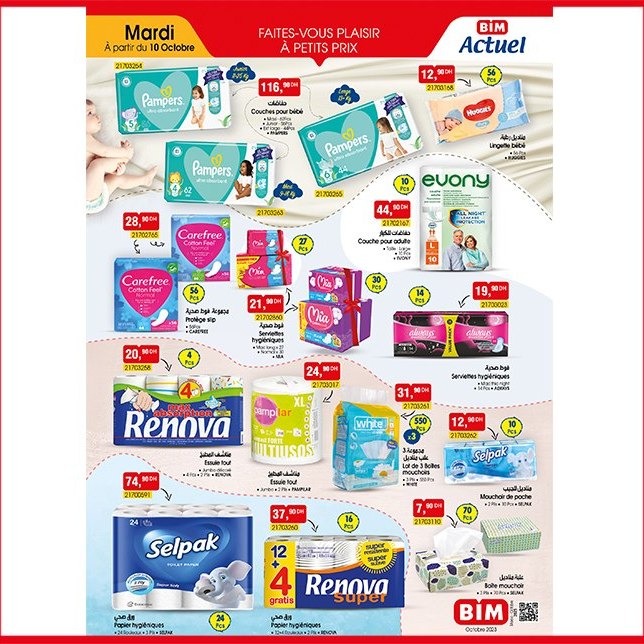 Catalogue BIM 10 Octobre 2023 3