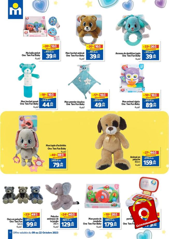 Catalogue Marjane Octobre 2023 16 1