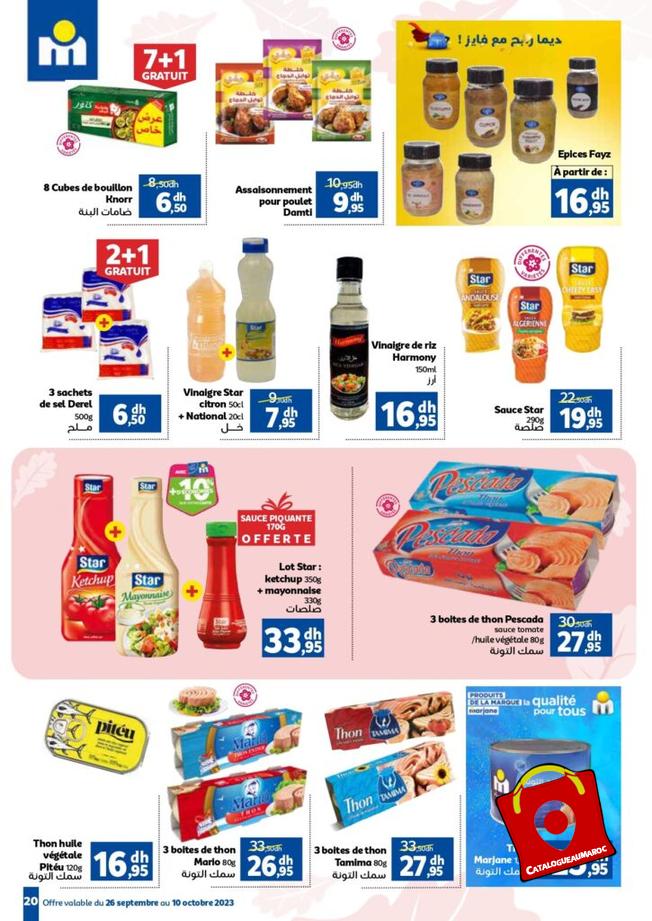 Catalogue Marjane Octobre 2023 35 1