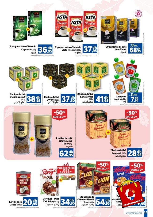 Catalogue Marjane Octobre 2023 38 1