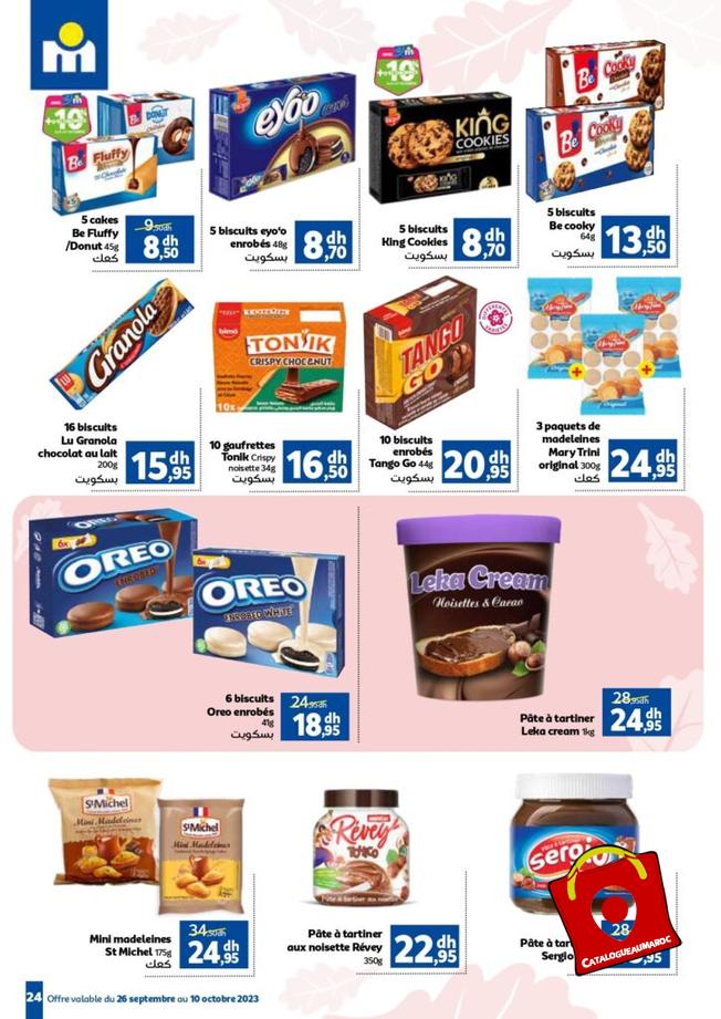 Catalogue Marjane Octobre 2023 39 1