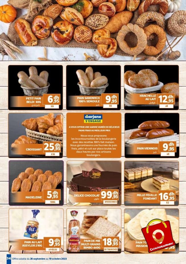 Catalogue Marjane Octobre 2023 49 1