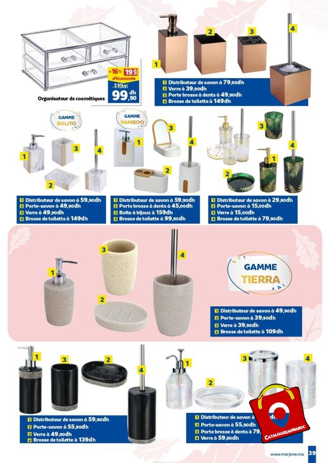 Catalogue Marjane Octobre 2023 54 1