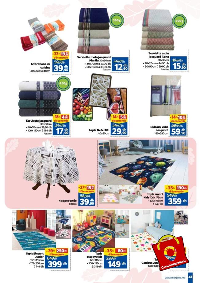Catalogue Marjane Octobre 2023 56 1