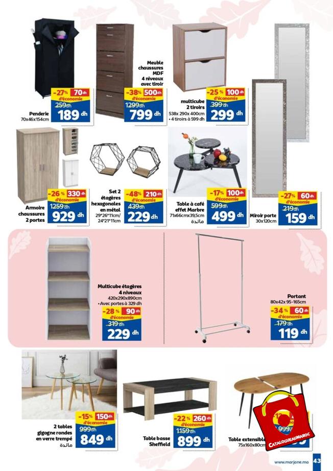 Catalogue Marjane Octobre 2023 58 1