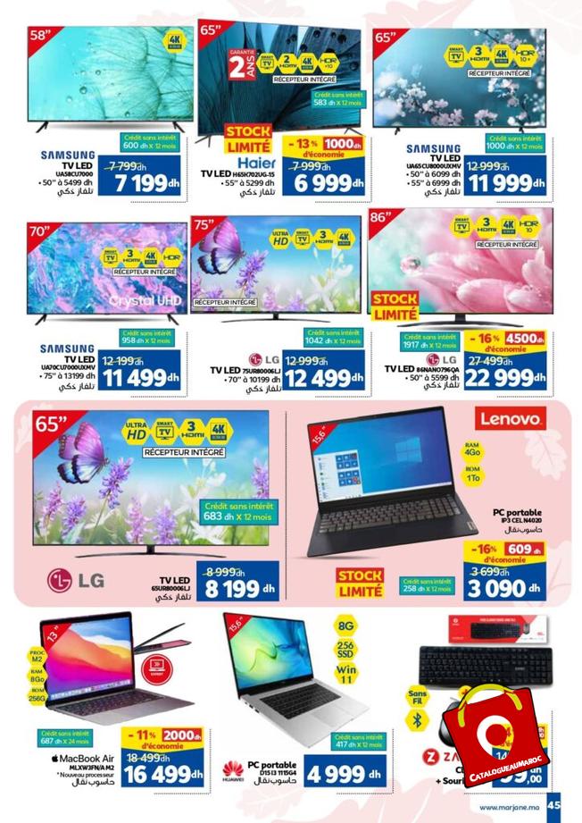 Catalogue Marjane Octobre 2023 60 1