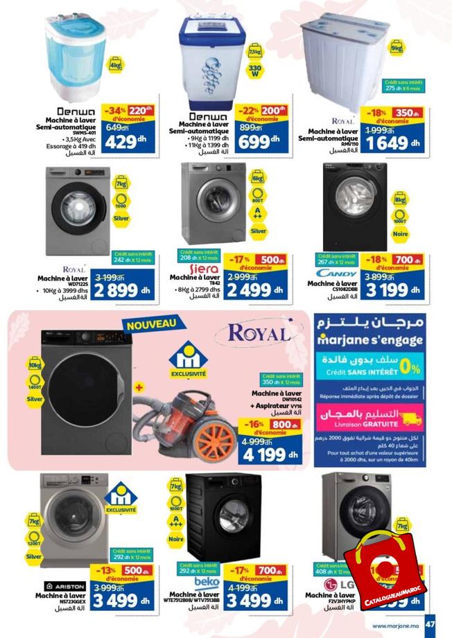 Catalogue Marjane Octobre 2023 62 1