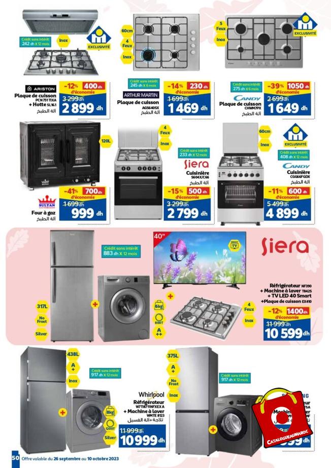 Catalogue Marjane Octobre 2023 65 1