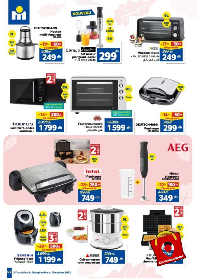 Catalogue Marjane Octobre 2023 67 1