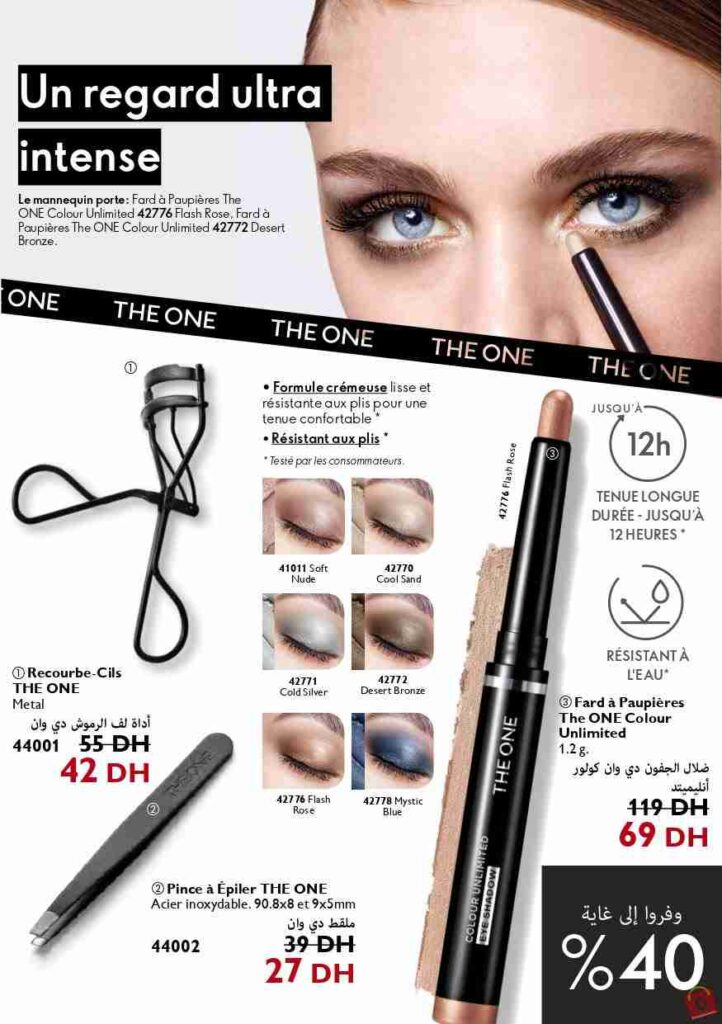 Catalogue Oriflame Novembre 2023 102