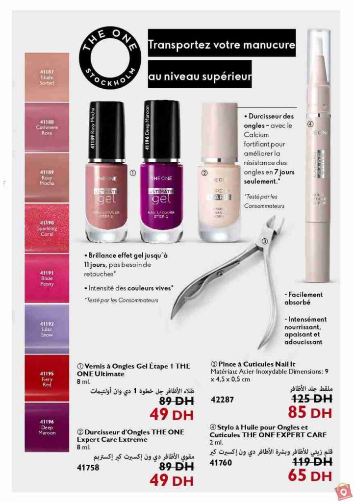 Catalogue Oriflame Novembre 2023 105