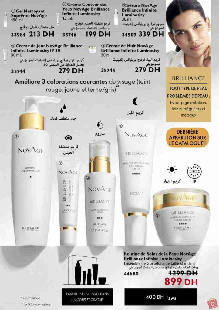 Catalogue Oriflame Novembre 2023 131